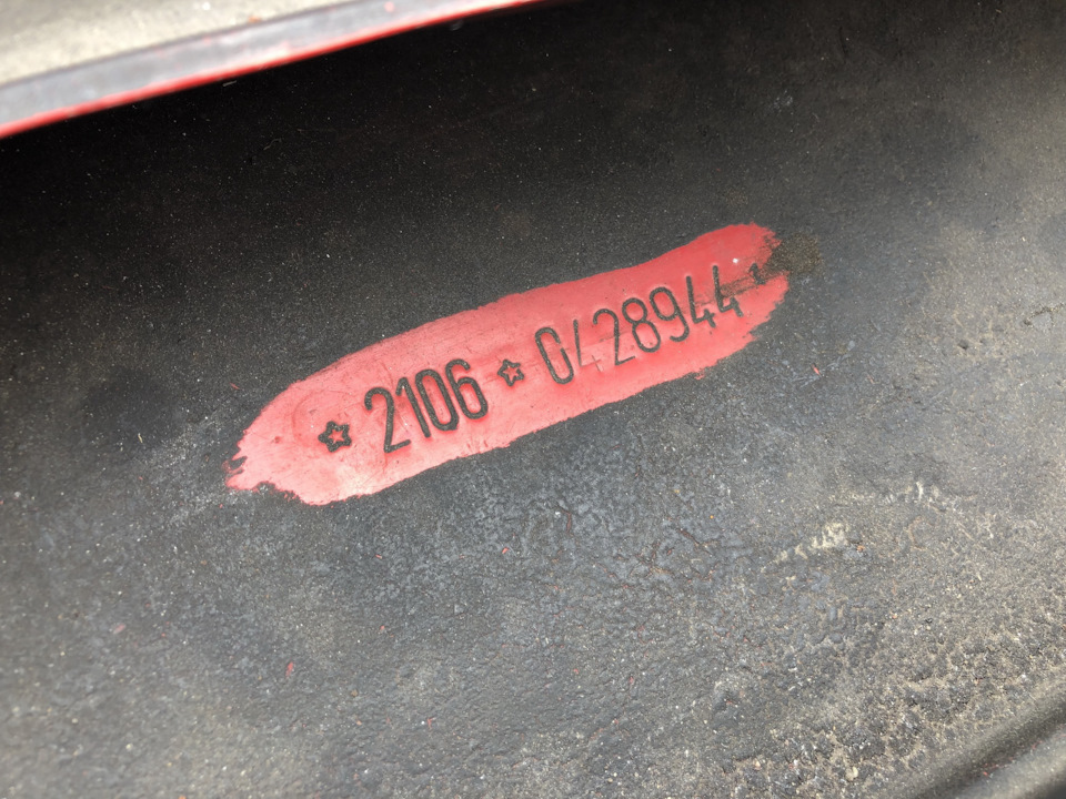 Фото в бортжурнале Lada 2106