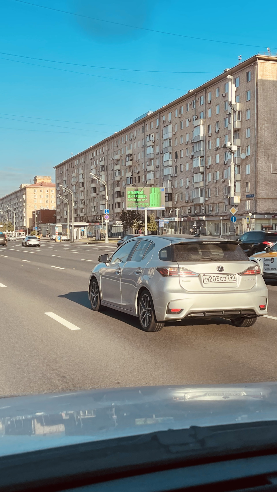 Кондиционер — Lexus CT 200h, 1,8 л, 2015 года | встреча | DRIVE2