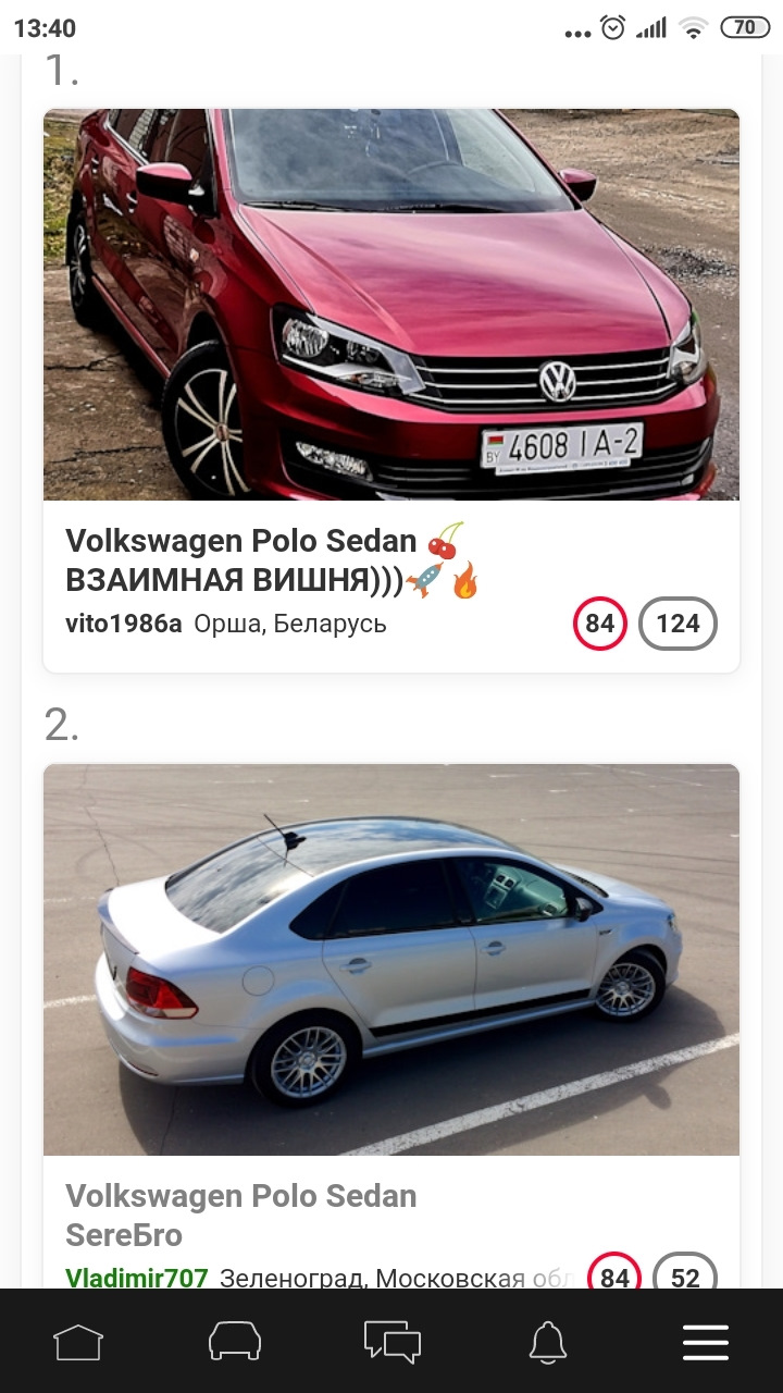 Всем владельцам Поло седан посвящается! — Volkswagen Polo Sedan, 1,6 л,  2018 года | рейтинг и продвижение | DRIVE2