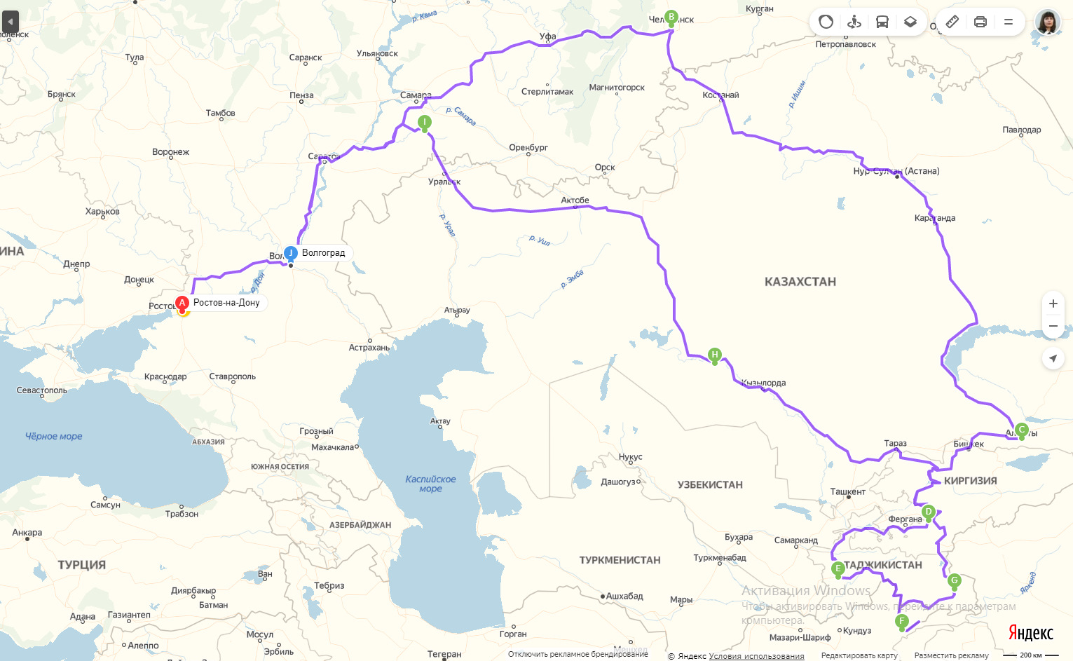 Магнитогорск курган расстояние на машине карта через троицк