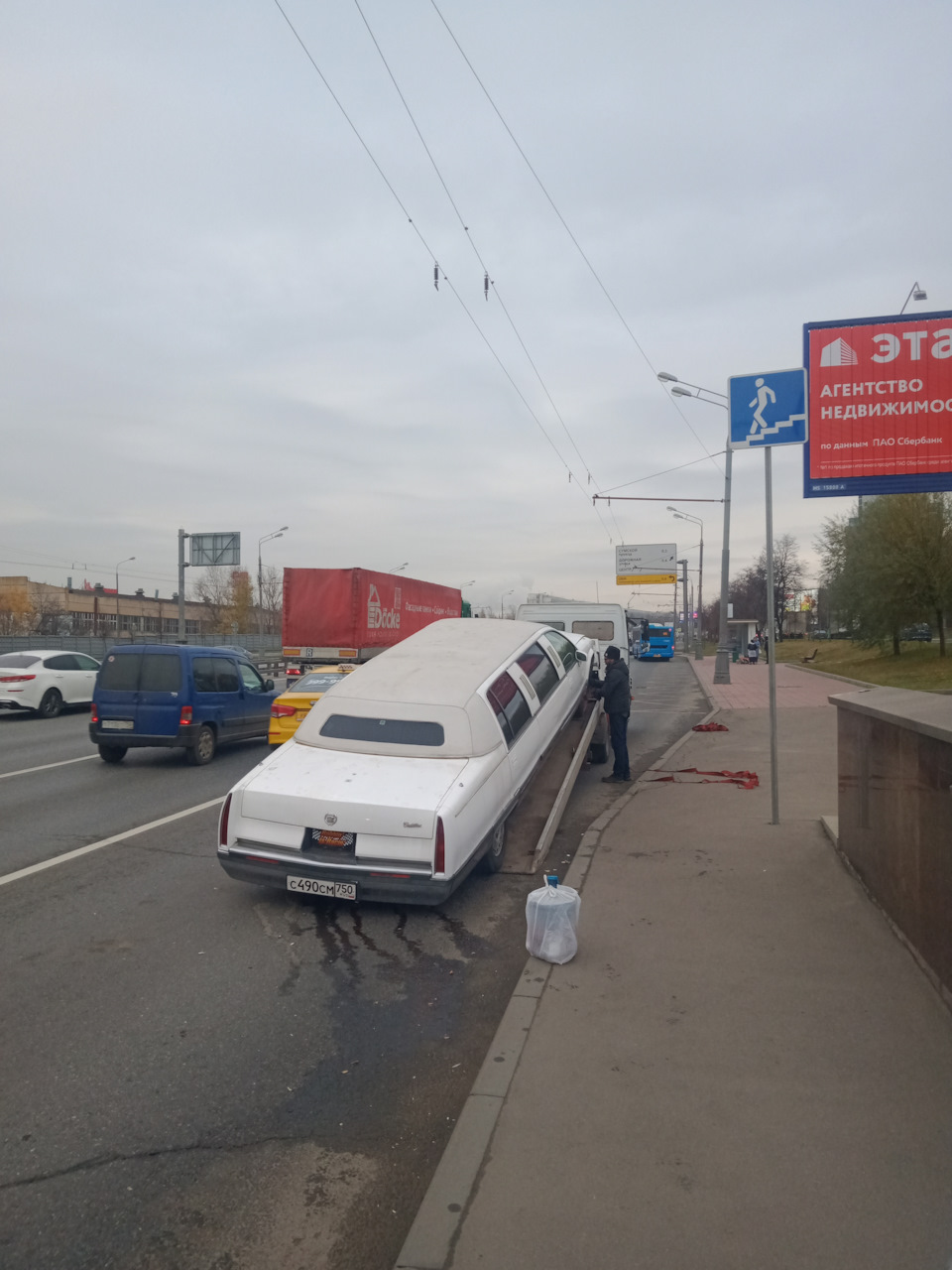 Заглох на ходу — Cadillac Fleetwood Brougham, 5,7 л, 1994 года | поломка |  DRIVE2