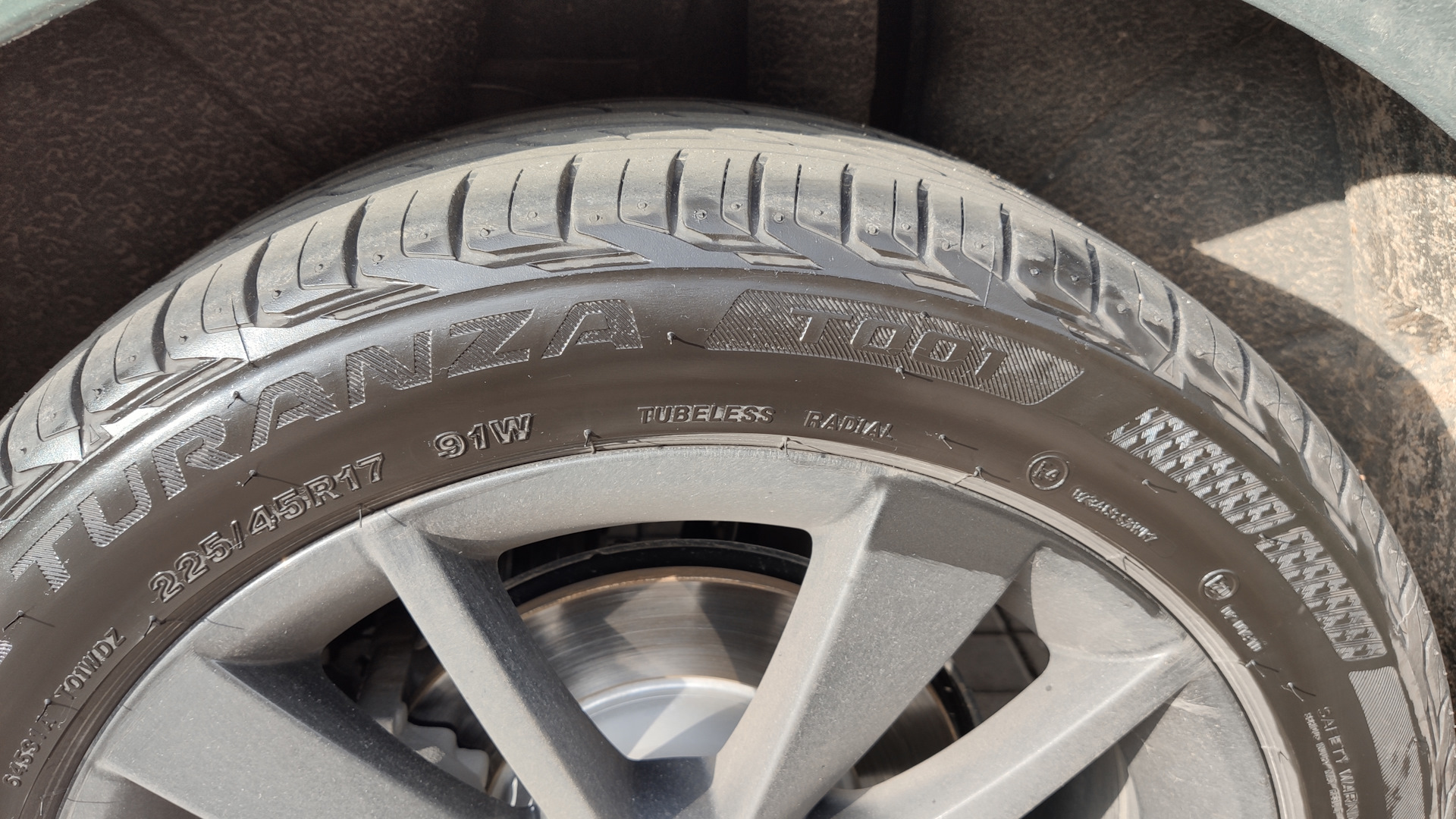 Шины bridgestone спб. Delinte ds7 Sport 225/45 r17 94y. А/Ш 225/45*17 94y vs5 Maxxis TBL.