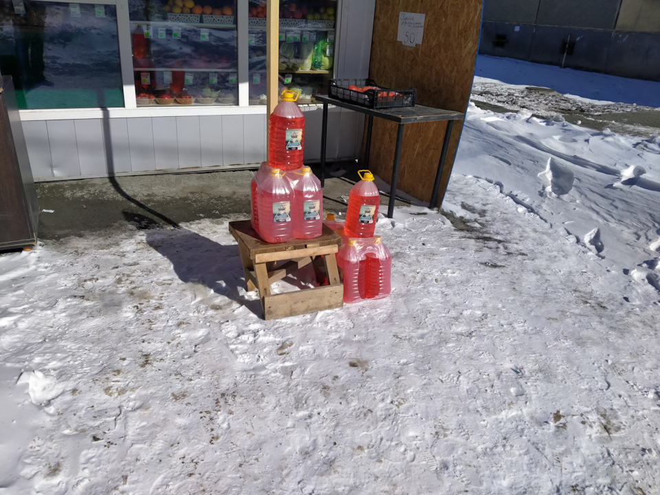 Фото в бортжурнале Renault Sandero Stepway (2G)