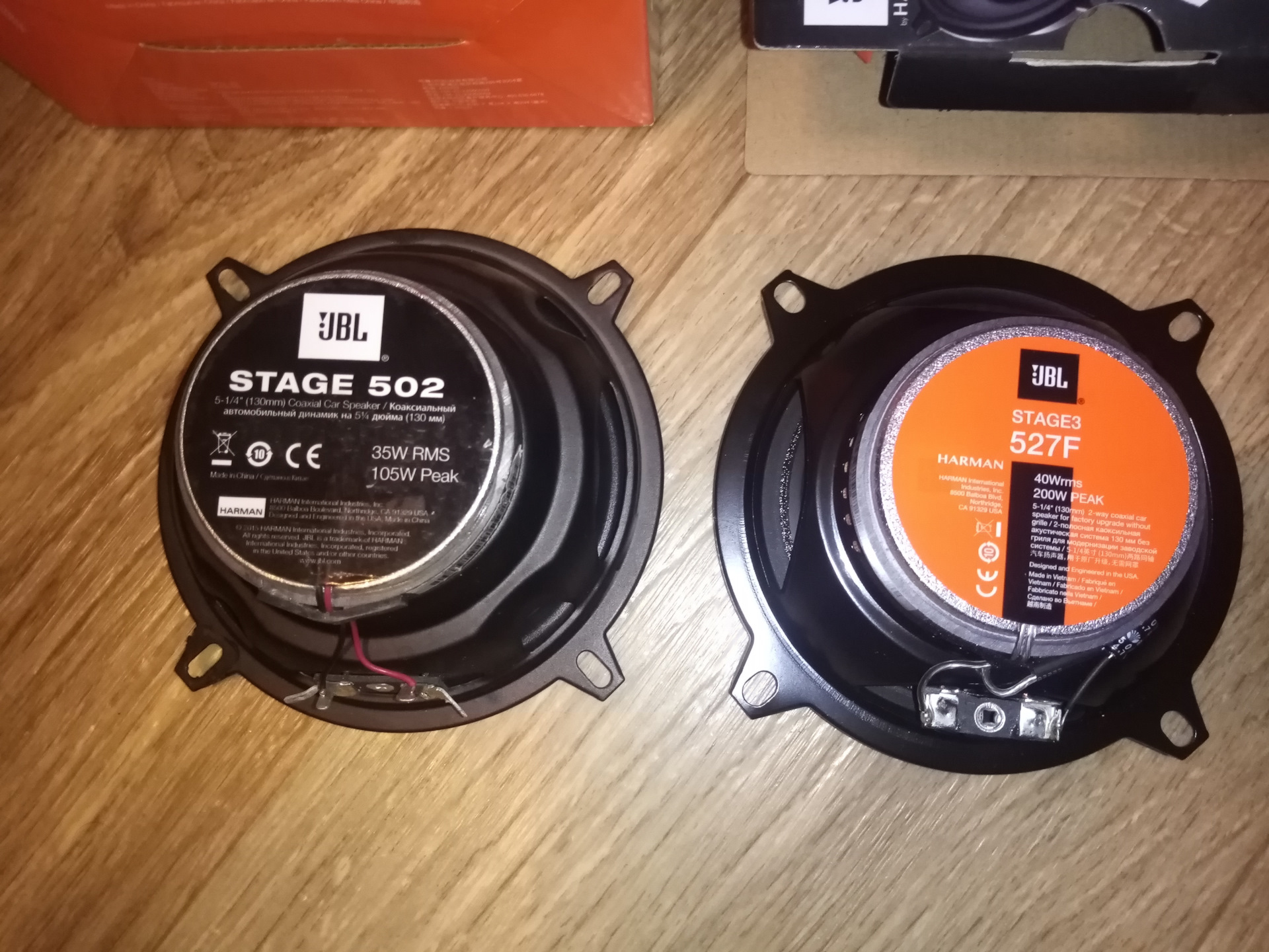 Jbl stage3 527f. JBL stage3 527. JBL Stage 3. JBL Harman Автоколонки.