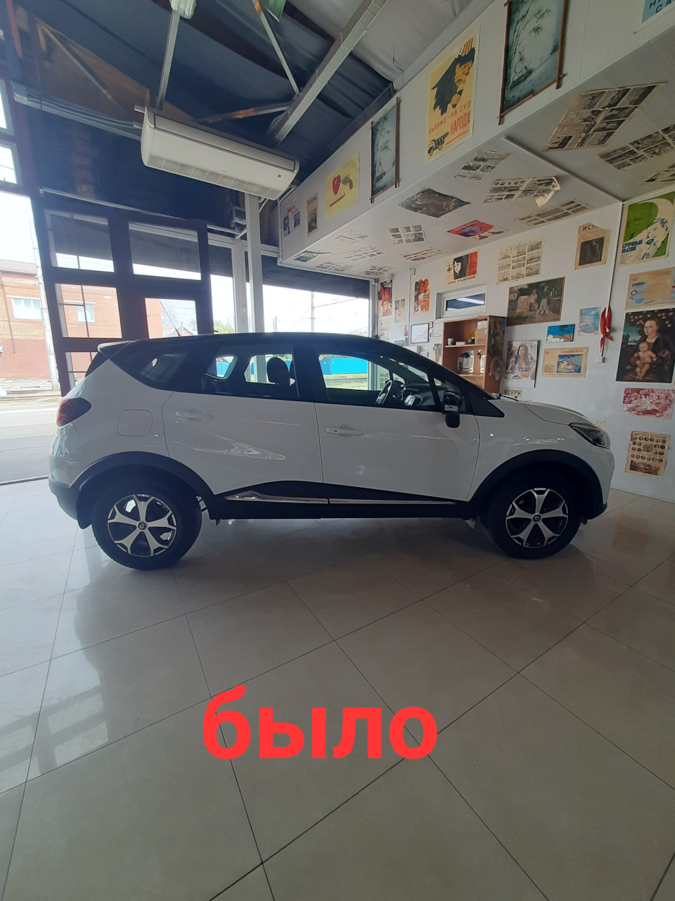 Фото в бортжурнале Renault Kaptur (2016)