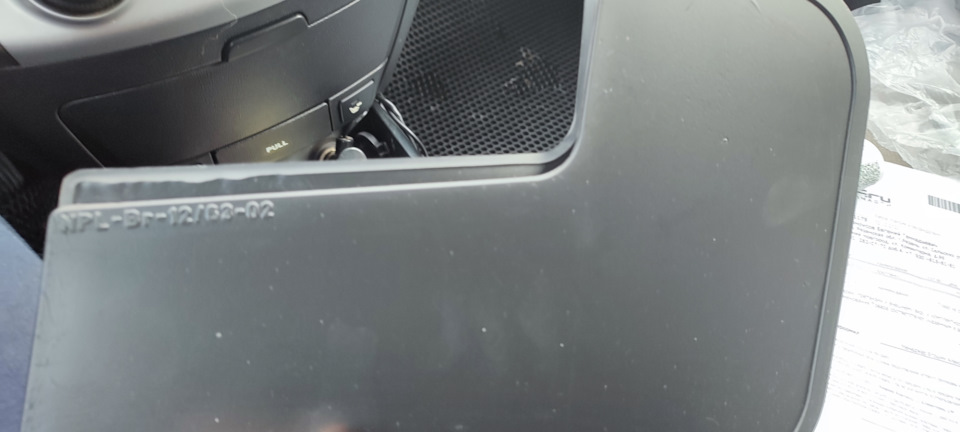 Передние брызговики. — Chevrolet Captiva (1G), 2,2 л, 2013 года ...