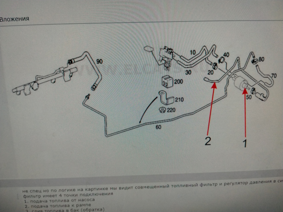 mercedesa 211 470 03 59 фильтр улавливания топливных паров