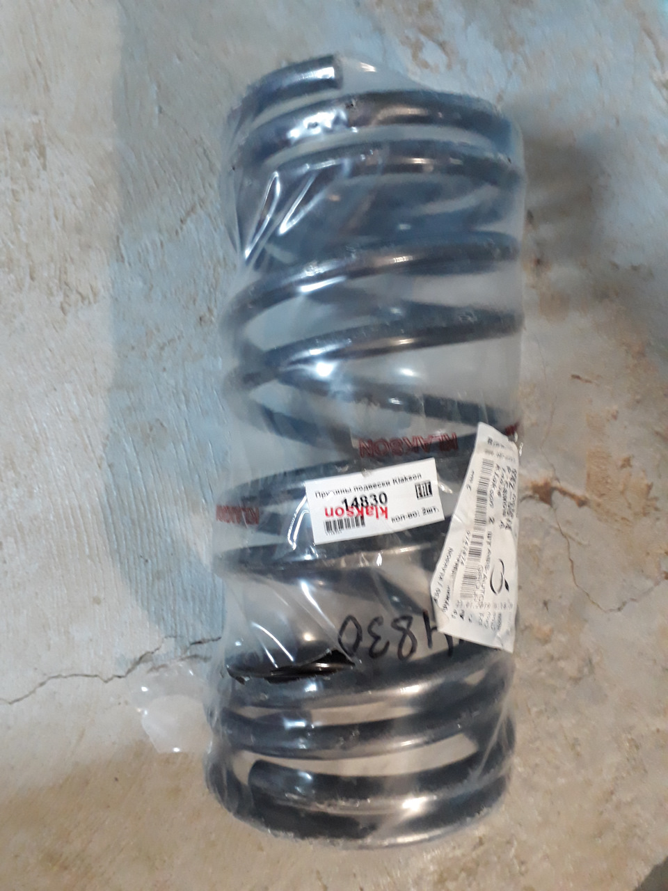 Замена штатных (просевших) пружин на Klakson "вкруг". — Hyundai Tucson ...