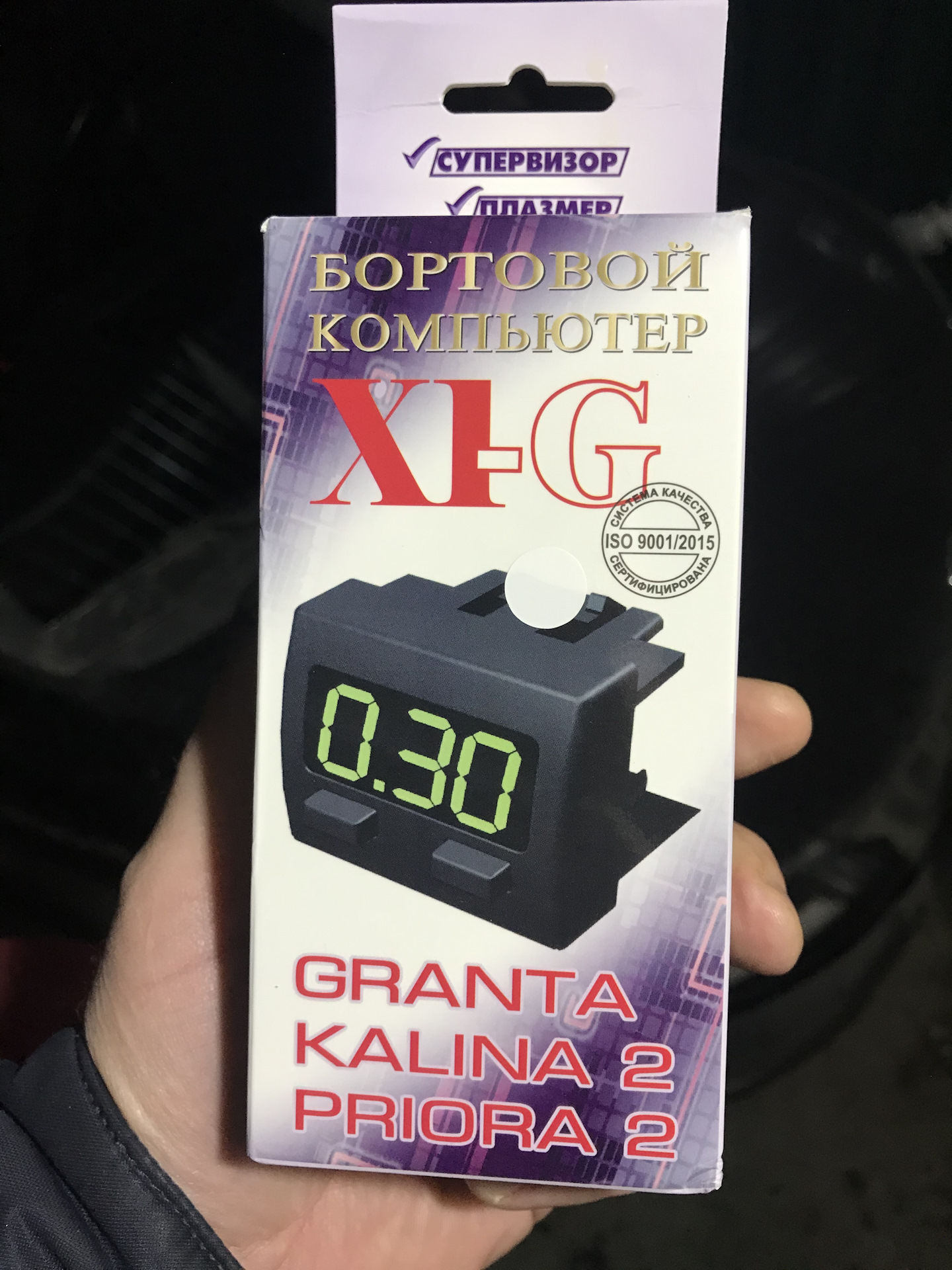 Купить Компьютер Штат На Гранту