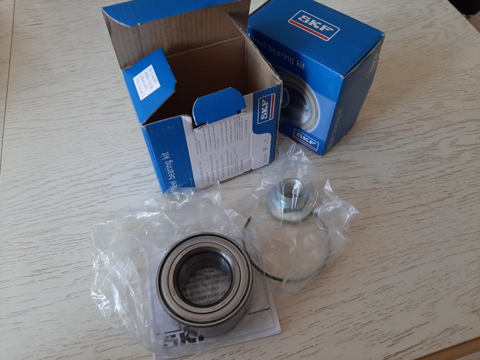 VKBA6931 Комплект подшипника ступицы колеса SKF | Запчасти на DRIVE2