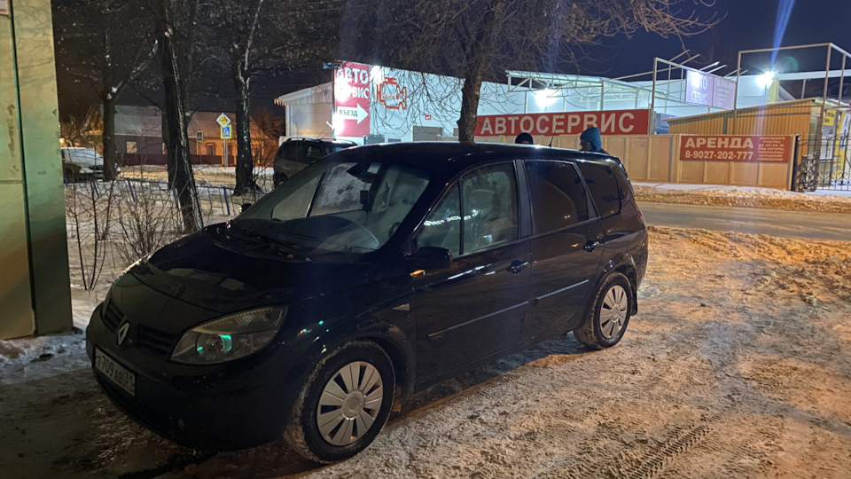 Слабо дует печка — Renault Grand Scenic II, 1,5 л, 2006 года | своими ...