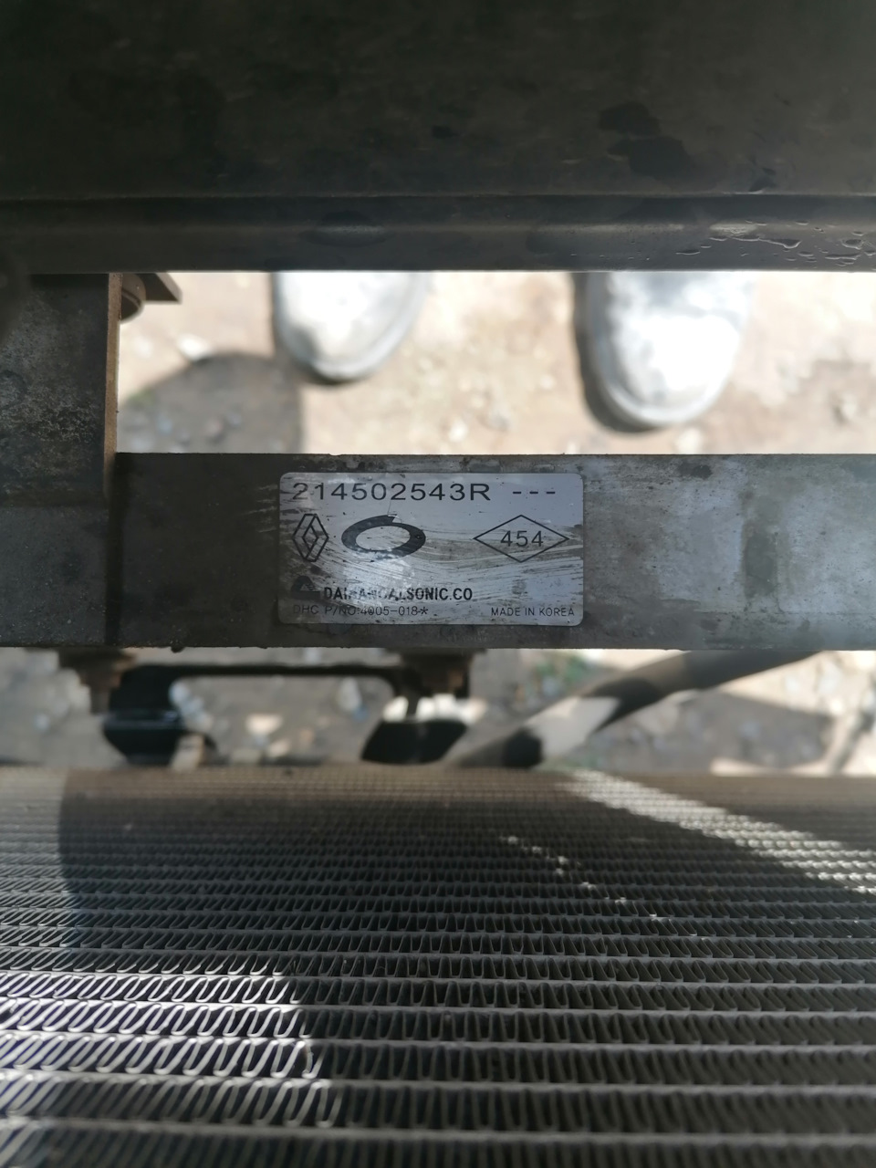 214502543R Радиатор масляный акпп RENAULT | Запчасти на DRIVE2