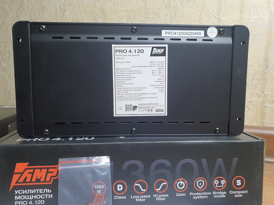 На оборотной стороне присутствуют ТТХ устройства — Skoda Octavia A7 Mk3