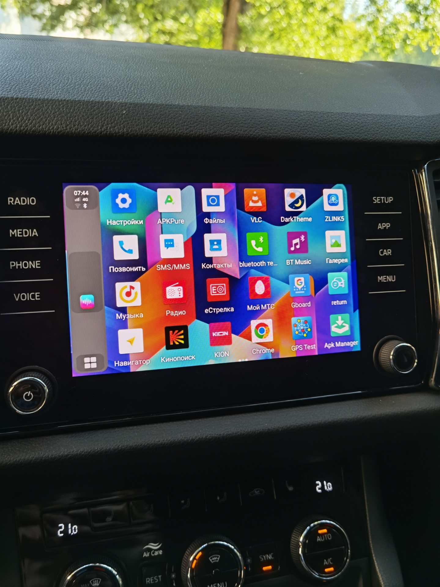 Android car play Ai box UX999 MAX — Skoda Kodiaq (1G), 2 л, 2019 года ...