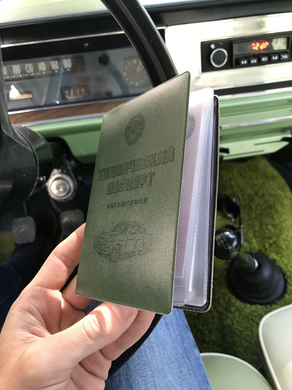 Обложка для документов — ГАЗ 24, 2,5 л, 1976 года | аксессуары | DRIVE2