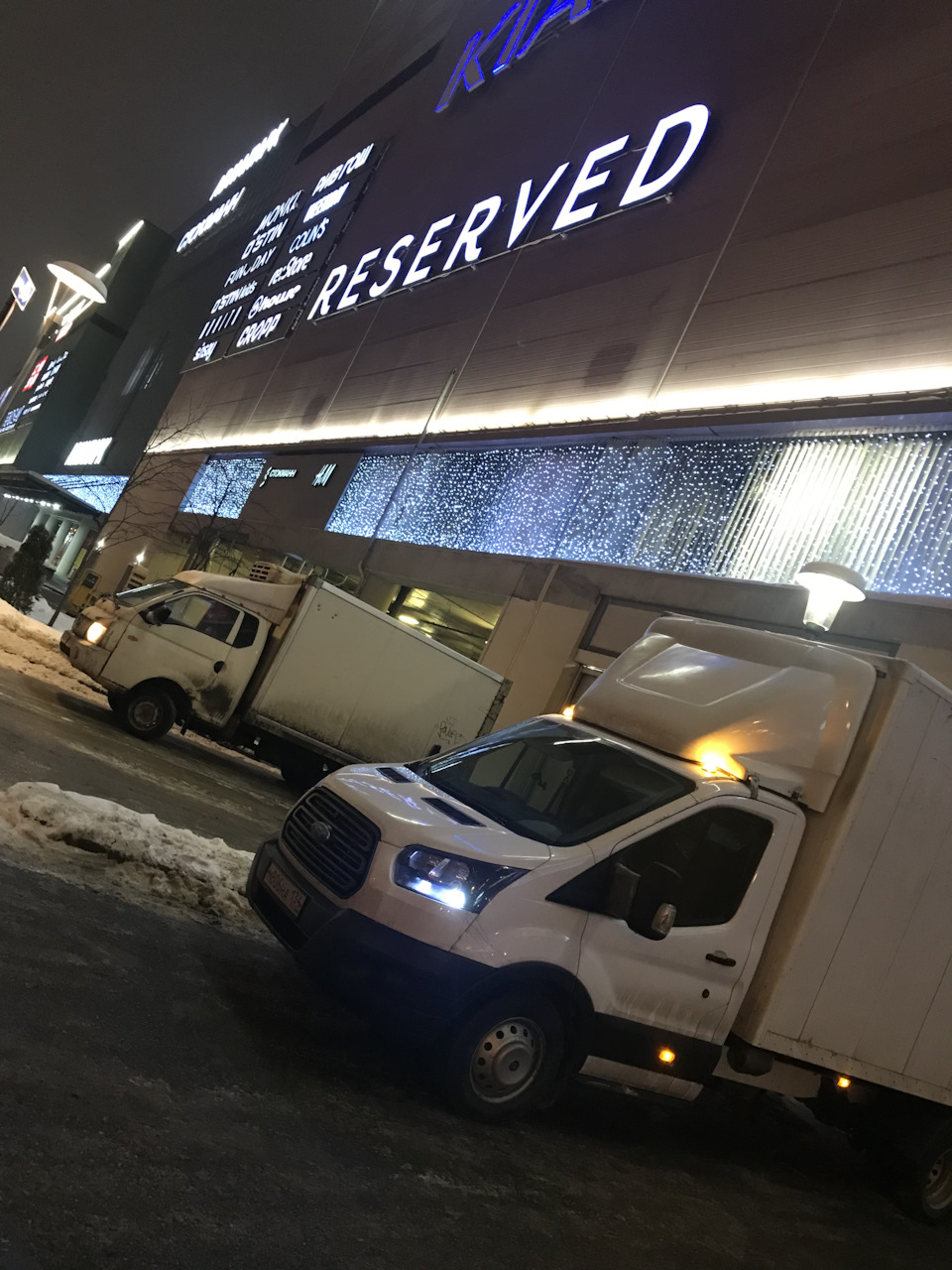 Порвался трос ручника — Ford Transit (8G), 2,2 л., 2017 года | поломка ...