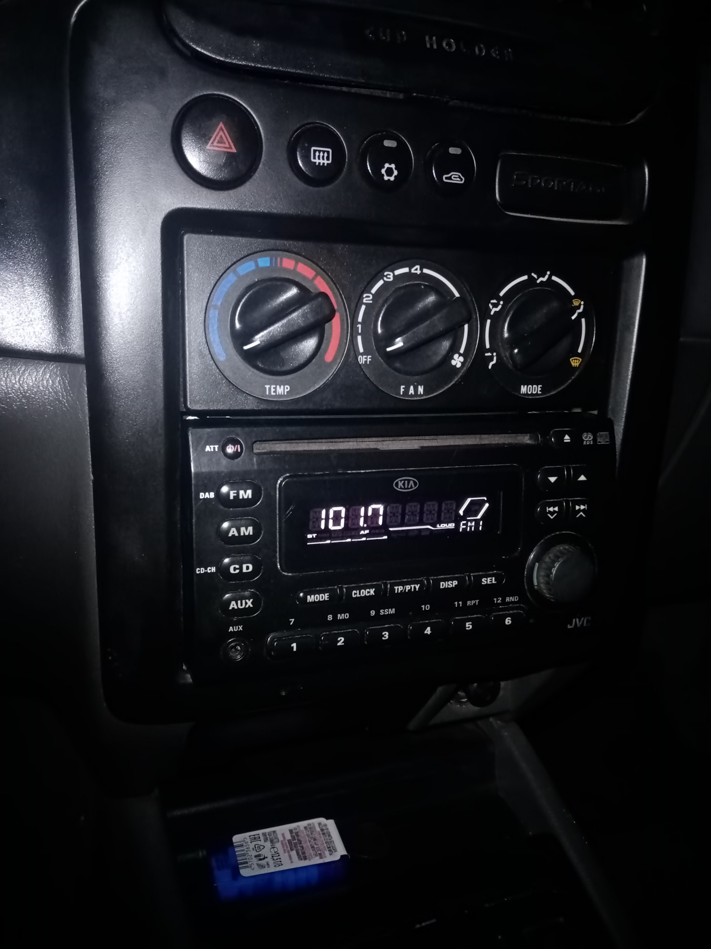 Замена магнитолы — KIA Sportage (1G), 2 л, 1998 года | своими руками ...