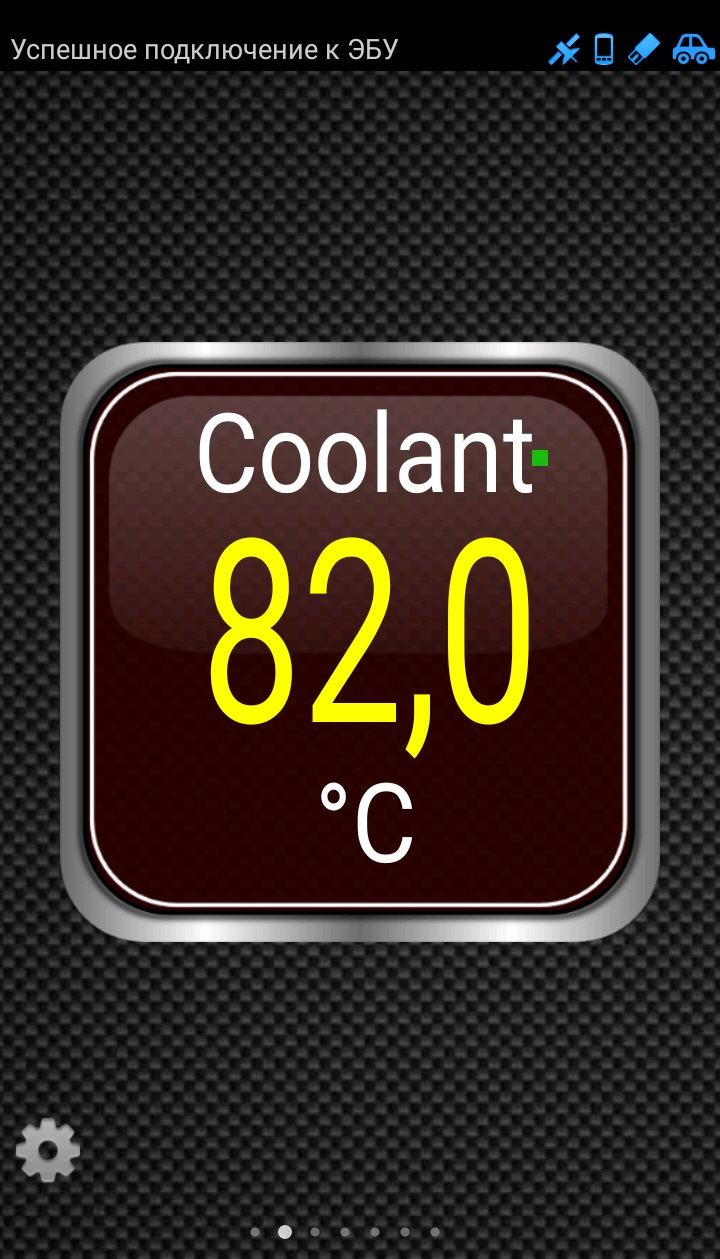 Фото в бортжурнале Honda Stepwgn (5G)