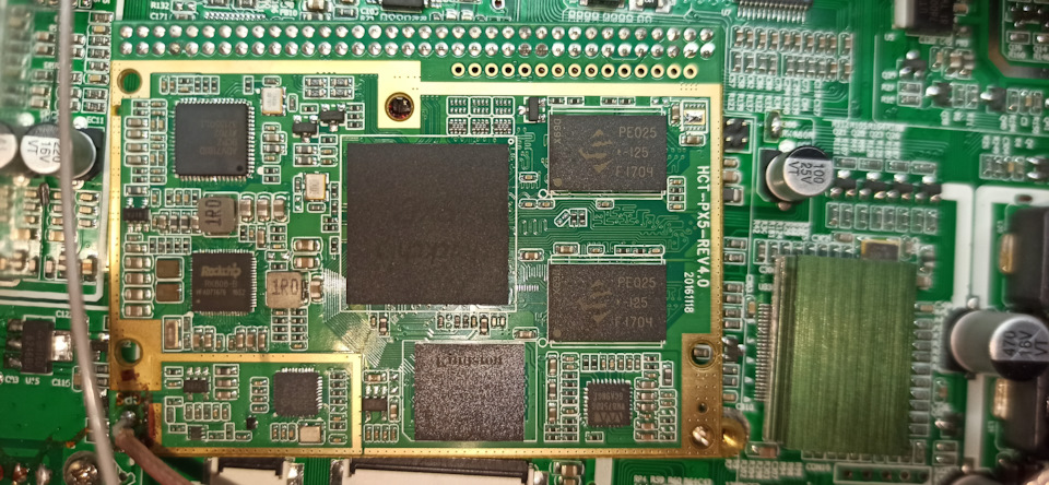 процессорная плата — Lada Vesta (1G)