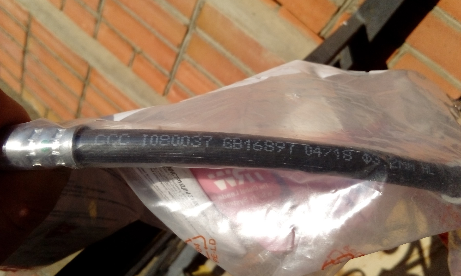 Замена передних тормозных шлангов. TRW подделка или нет? — Chevrolet ...