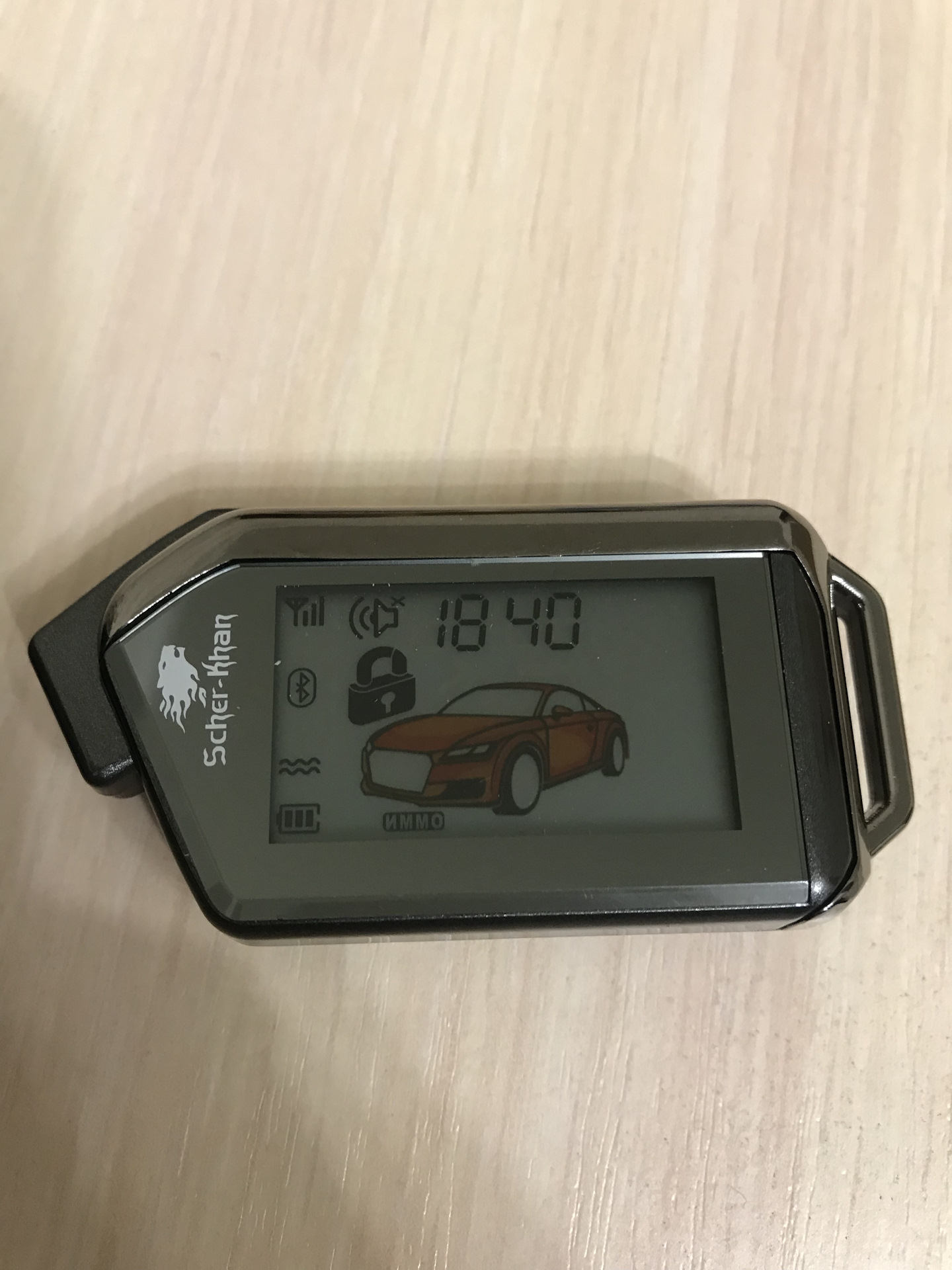 Mobicar
