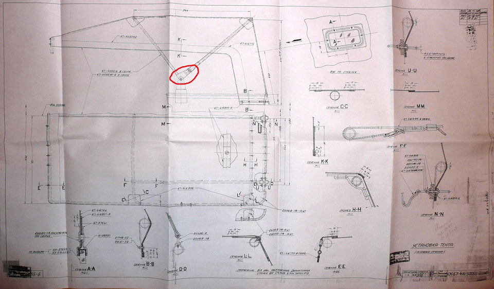 Помпа газ 67 чертеж