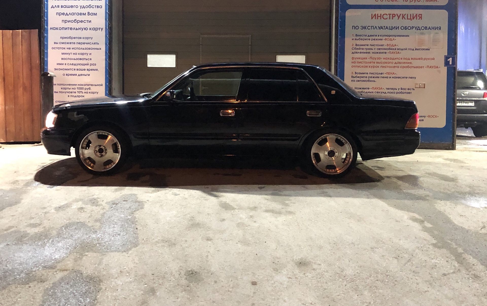 На новых колёсах — Toyota Crown (S150), 2,5 л, 1997 года | колёсные диски |  DRIVE2