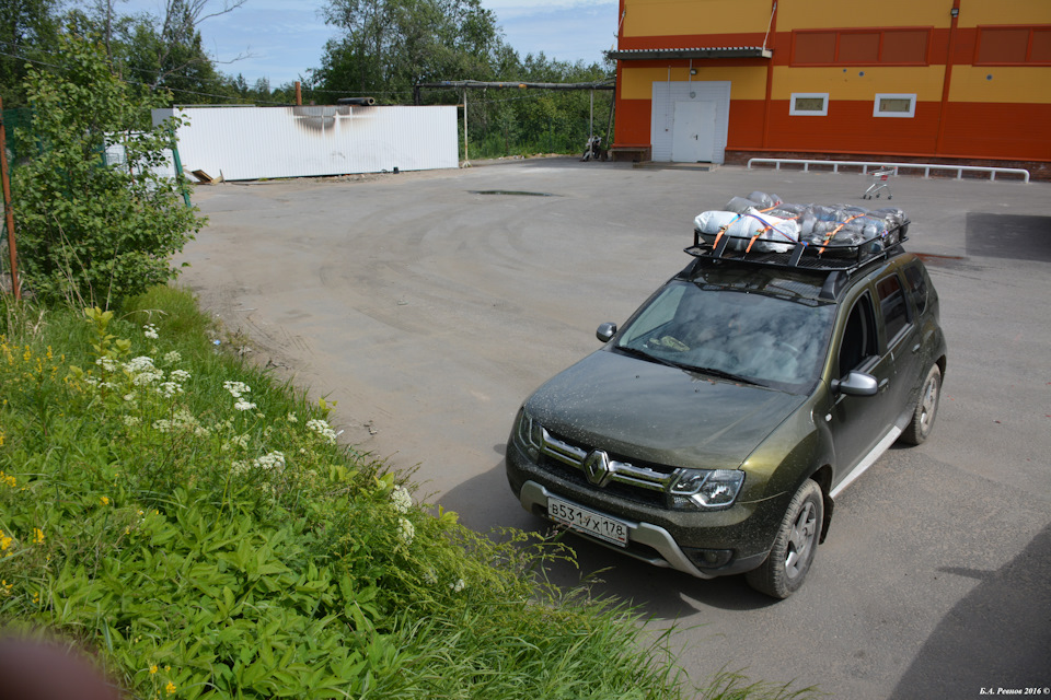 Укажите грузоподъемность рейлингов на автомобиле renault duster