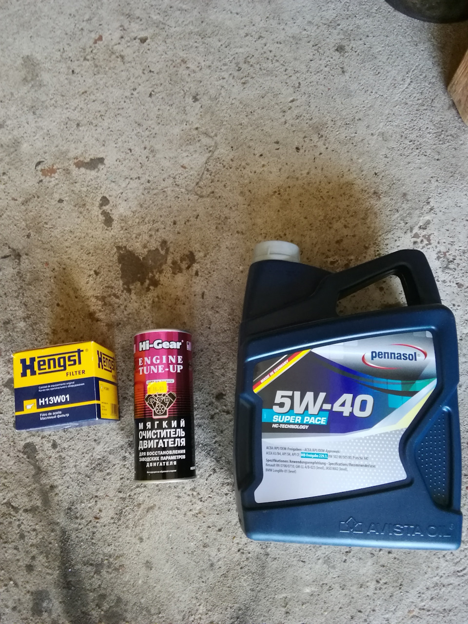 Замена масла — Mitsubishi Galant (8G), 2,4 л, 2001 года | своими руками ...