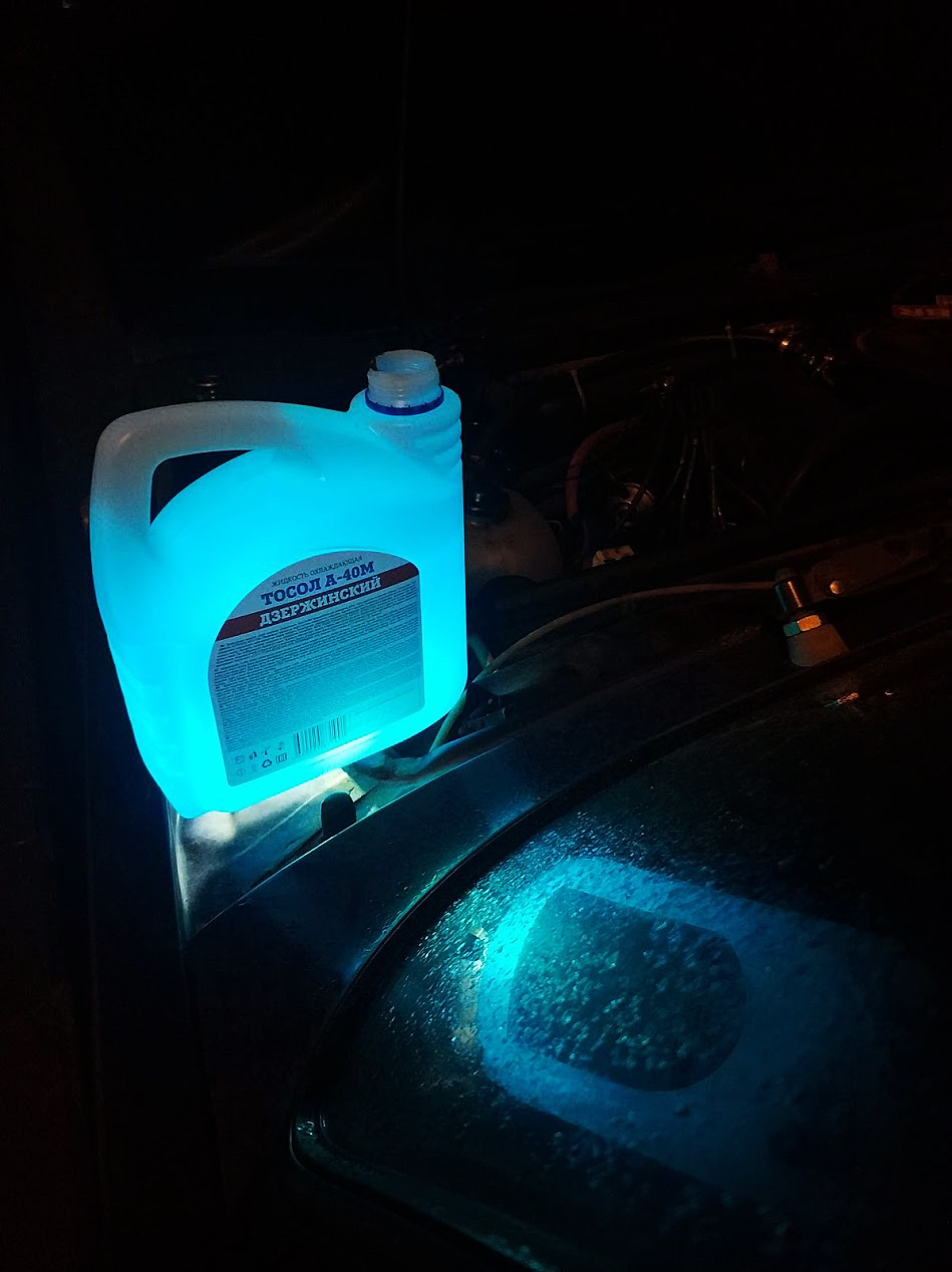 Тосол и пожалуй самое его красивое фото — Lada 21074, 1,6 л, 1998 года ...