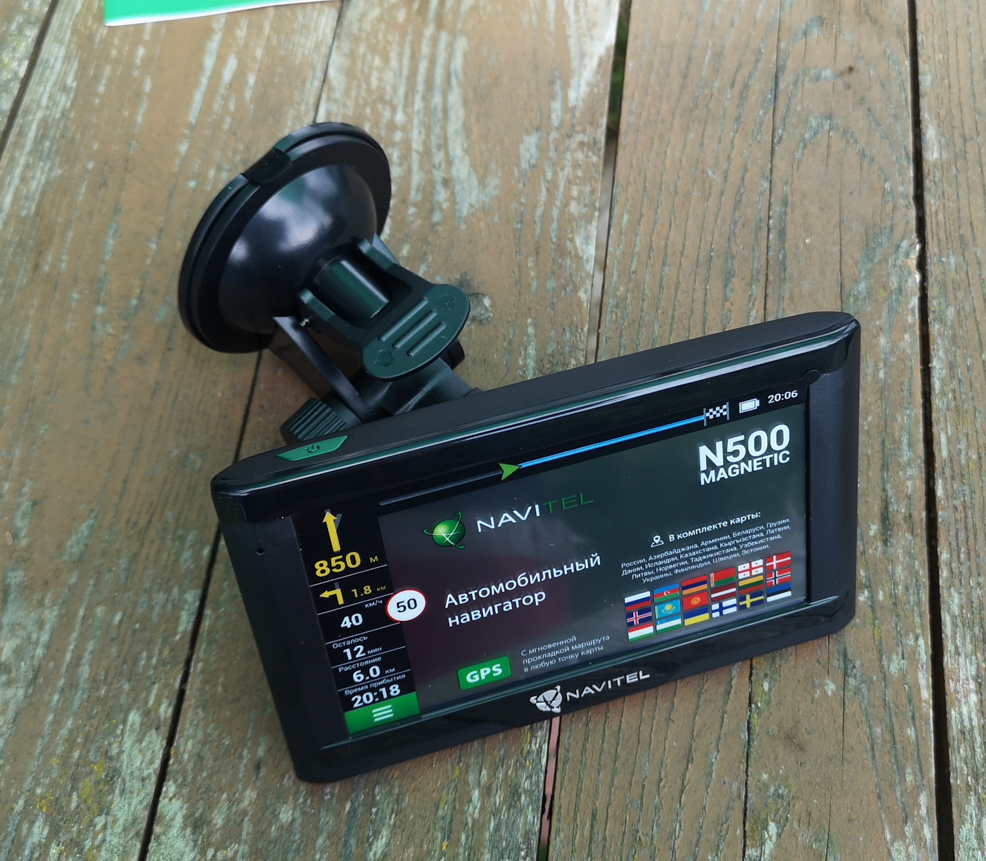 Navitel n500 magnetic