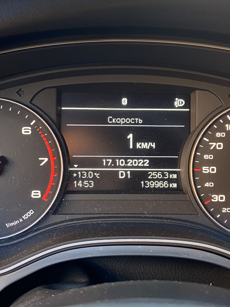 Замена масла 👌🏻 — Audi A6 (C7), 3 л, 2016 года | плановое ТО | DRIVE2