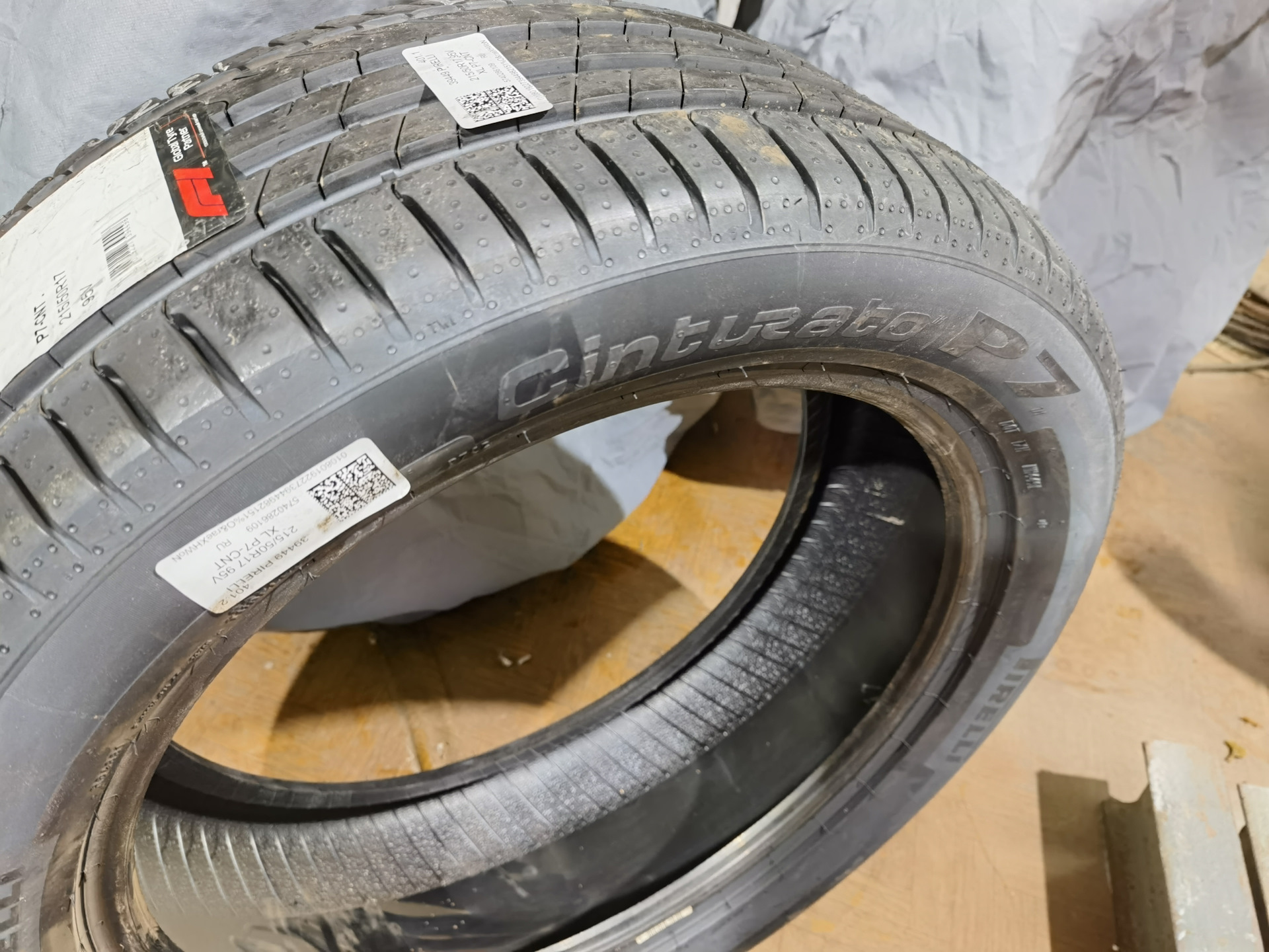 Летняя резина Pirelli Cinturato P7 NEW (P7C2) — Citroen C4 L, 1,6 л ...
