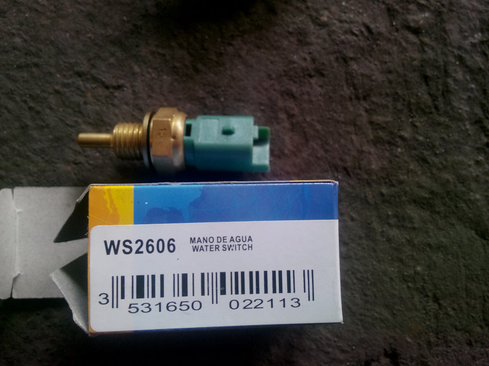 Замена корпуса термостата на старый образец от С4/307 дорейстайл ...