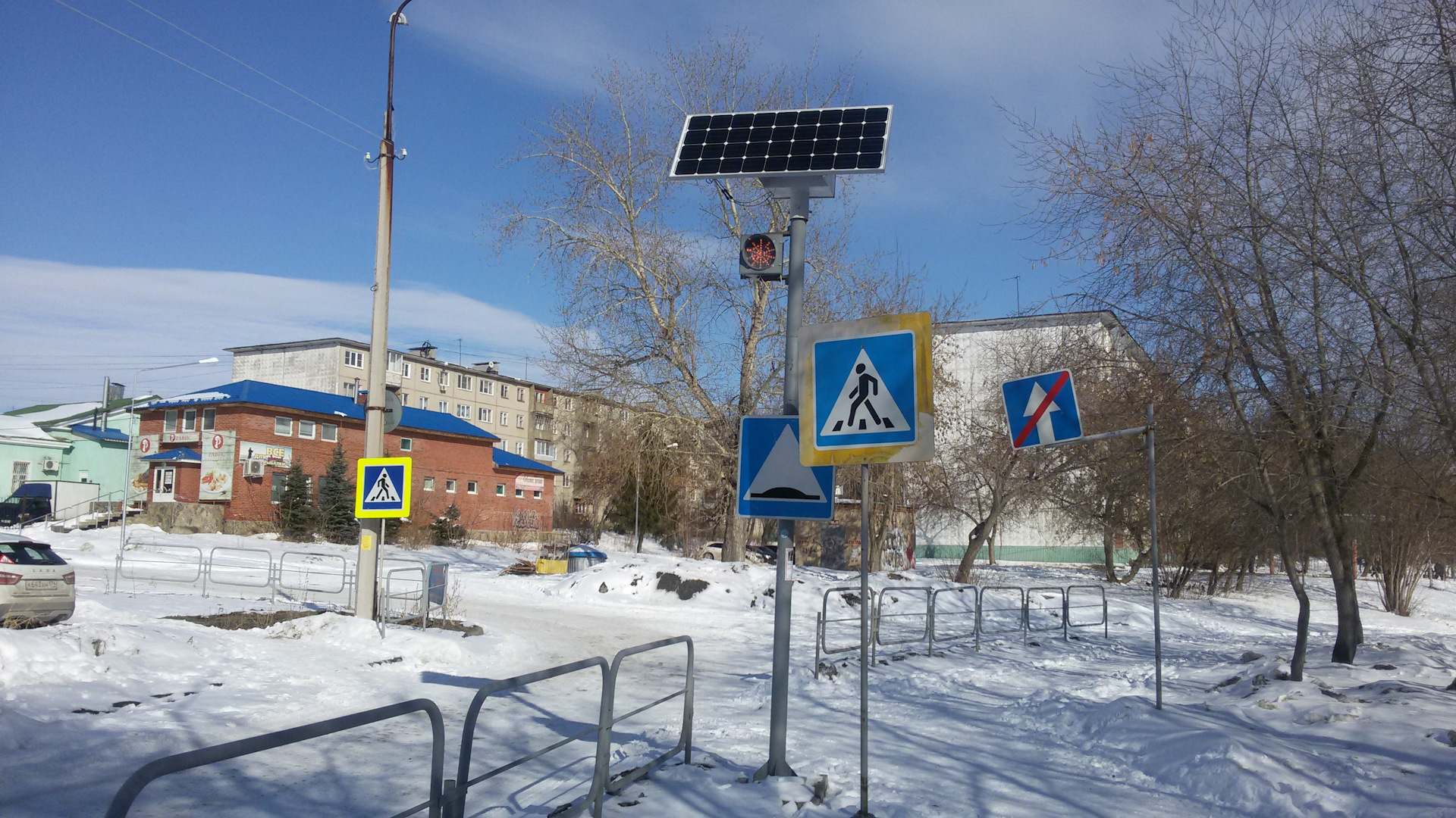 Погода в гаи на неделю. Фотография Петропавловск Камчатский пешеходный светофор. Салтыковская 49а светофор фото.