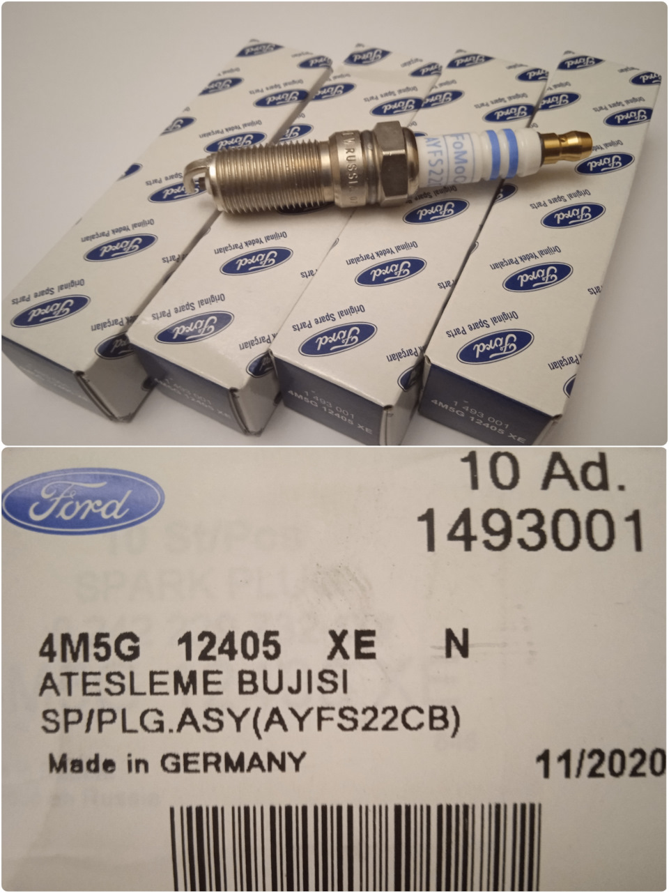 AYFS22CB Свечи зажигания Ford | Запчасти на DRIVE2