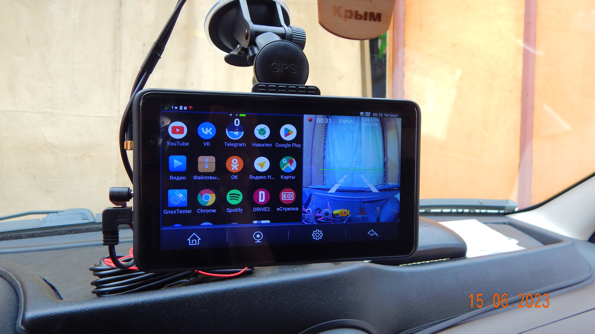 Автопланшет — Onlooker M84 PRO 4G.Всё же я его купил! — Lada Ларгус, 1 ...