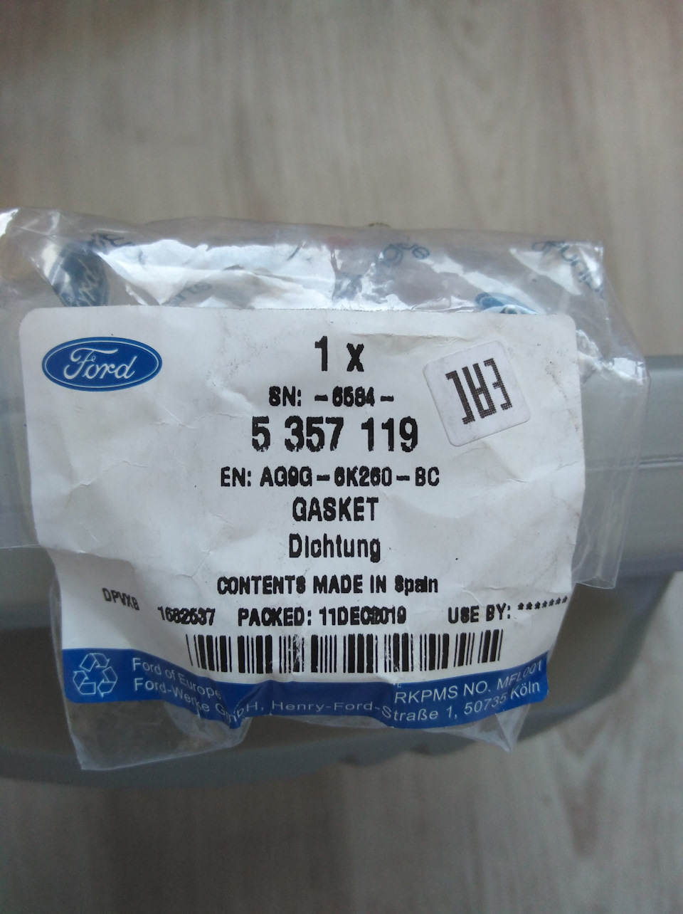 5357119 Прокладка Ford | Запчасти на DRIVE2