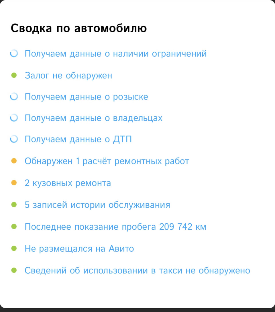 дверь п л зам снята что это значит. Смотреть фото дверь п л зам снята что это значит. Смотреть картинку дверь п л зам снята что это значит. Картинка про дверь п л зам снята что это значит. Фото дверь п л зам снята что это значит