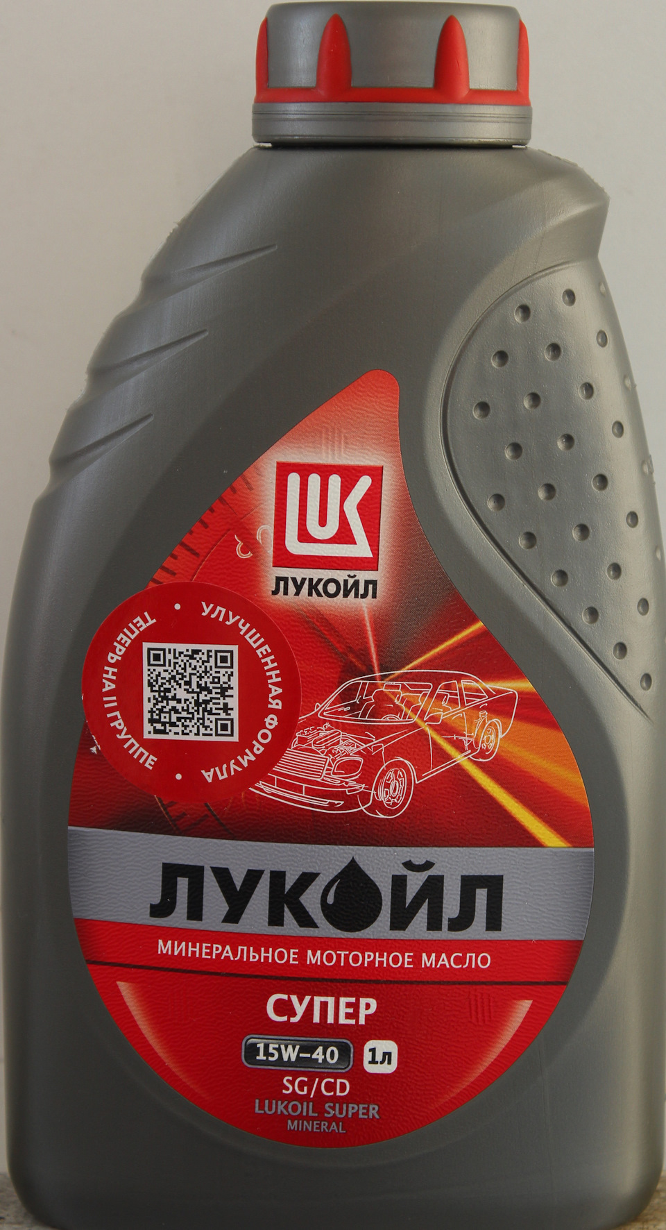 Лукойл SUPER 15W40 SG/CD NEW. Отличное масло на 2 группе! — DRIVE2