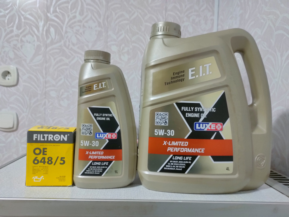 Luxe x-limited performance ll 5w-30. X limited performance. Luxe 5w30 x-limited performance. Luxe 5w-40 x-limited perfomance. 30366 luxe.
