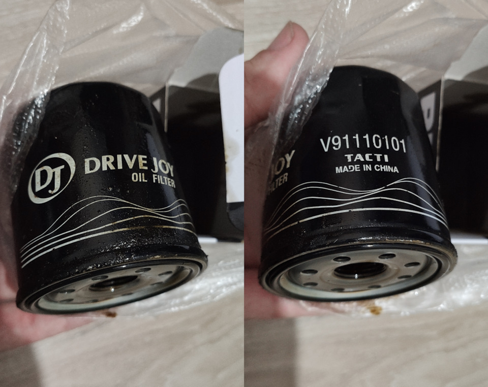 Фото в бортжурнале Toyota Corolla Fielder (E160). Запчасти на фото: V91110101