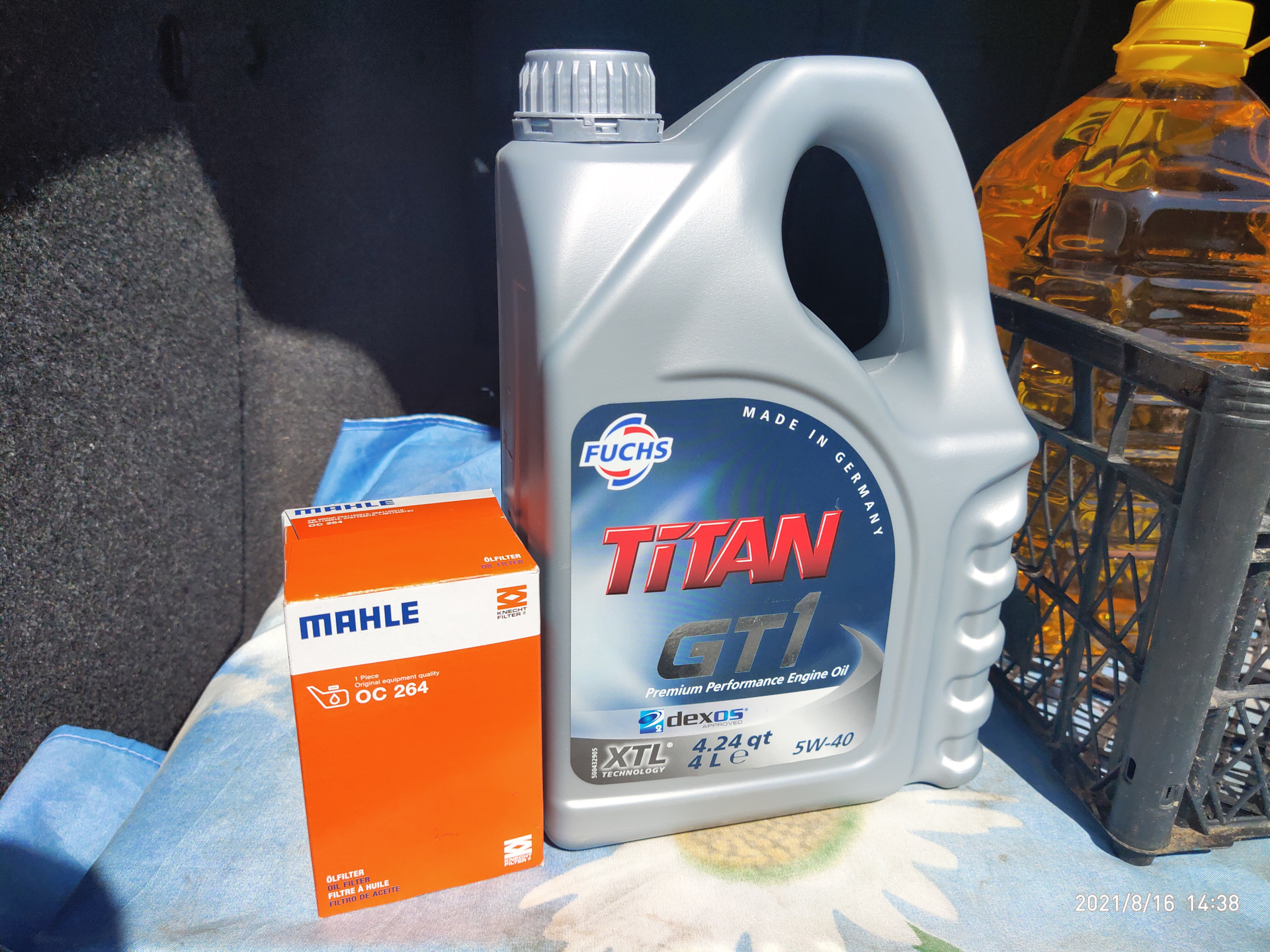 Fuchs titan 5w40. Fuchs Titan gt1 5w-40. Fuchs gt1 5w40 4 литра. Titan gt1 Flex 3 SAE 5w-40. Fuchs Titan 1l.