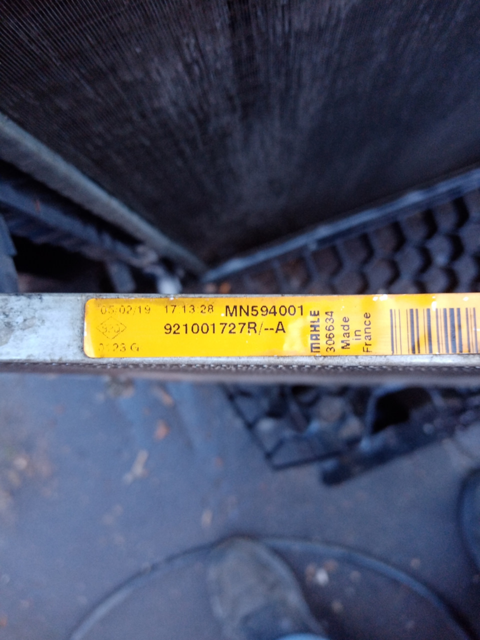 Чистка радиаторов — Lada Vesta, 1,8 л, 2019 года | своими руками | DRIVE2