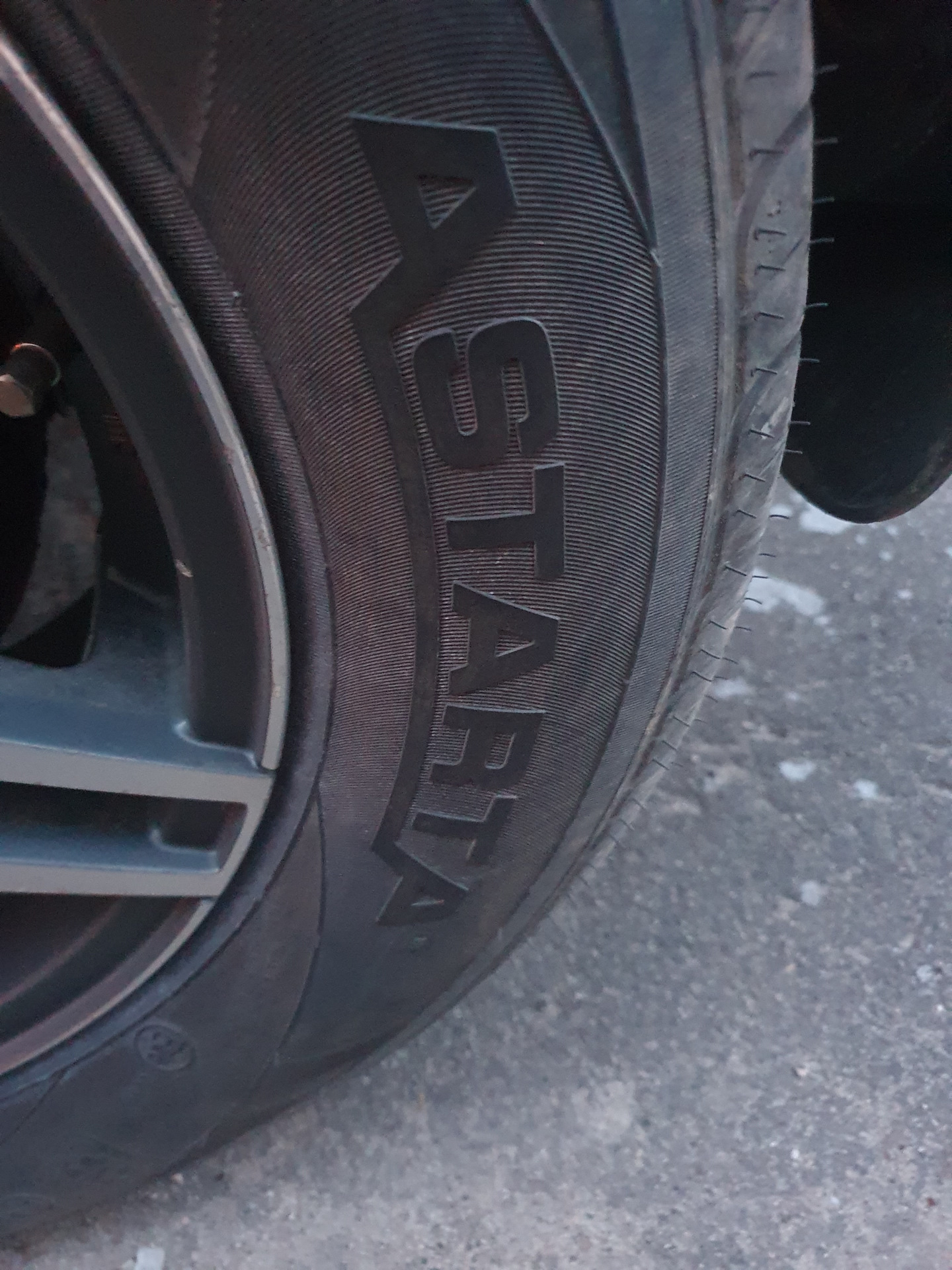 Новая летняя резина Belshina Astarta 235/60R16 — Hyundai Tucson (JM), 2 ...