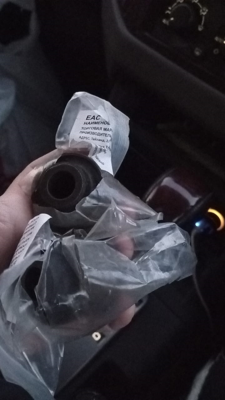 Замена сайлентблоков в передних стойках, втулки стабилизатора ...