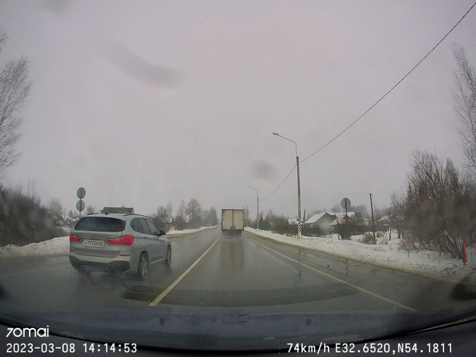 Регистратор 70mai Dash Cam Pro Plus+ A500S, GPS, ГЛОНАСС +70mai ...