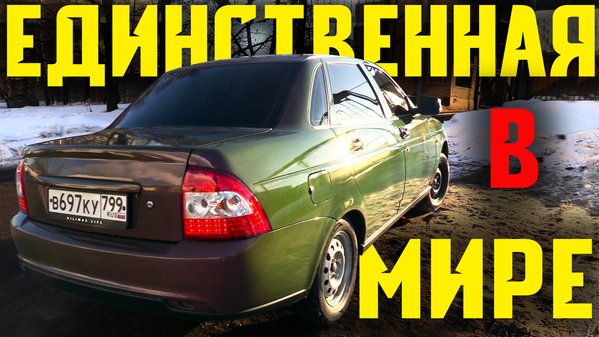 Lada Приора седан 1.6 бензиновый 2007 | Построй свое авто на DRIVE2