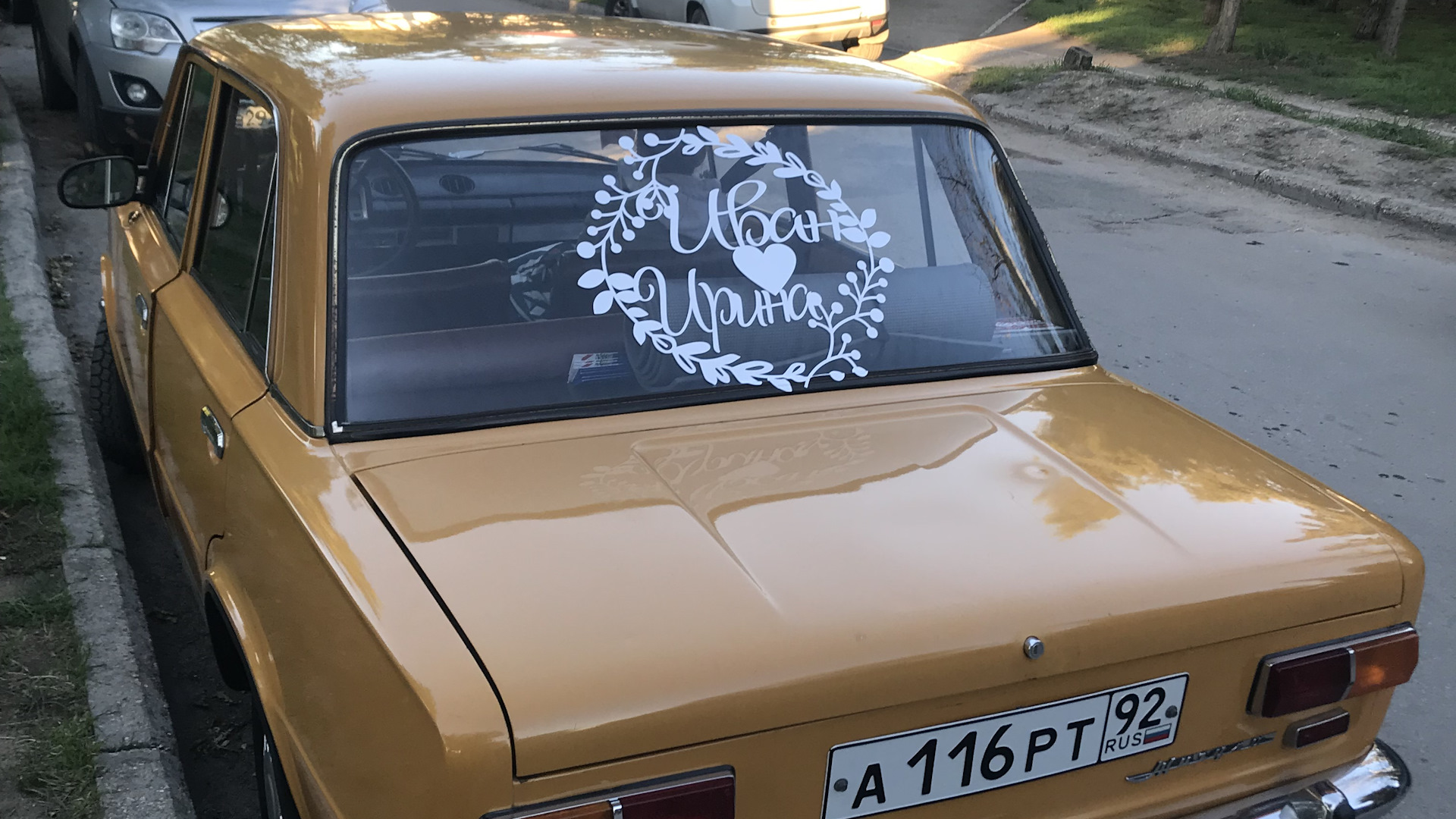 Lada 2101 1.2 бензиновый 1977 | Бабушка Апа на DRIVE2