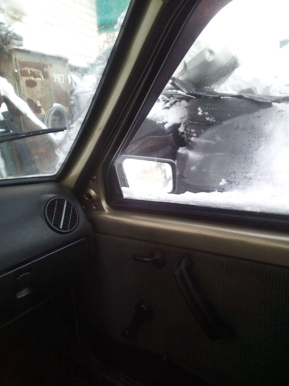 Зеркало заднего вида ока с чего подходит. Смотреть фото Зеркало заднего вида ока с чего подходит. Смотреть картинку Зеркало заднего вида ока с чего подходит. Картинка про Зеркало заднего вида ока с чего подходит. Фото Зеркало заднего вида ока с чего подходит Зеркало заднего вида ока с чего подходит. Смотреть фото Зеркало заднего вида ока с чего подходит. Смотреть картинку Зеркало заднего вида ока с чего подходит. Картинка про Зеркало заднего вида ока с чего подходит. Фото Зеркало заднего вида ока с чего подходит